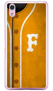 Cf LTD �x�[�X�{�[�� �C�j�V���� �C�G���[ F �i�N���A�j Android One S4�EDIGNO J 704KC Y!mobile�ESoftBank Coverfull android one s4 �P�[�X android one s4 �J�o�[ �A���h���C�h����s4�P�[�X �A���h���C�h����s4�J�o�[ 