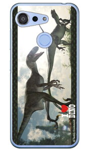 Dinosaur Design fUCV[Y ufCmjNXƃemgTEXv iNAj Android One S6 Y!mobile android one s6 P[X android one s6 Jo[ AhChs6 P[X AhChs6 J