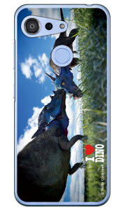 Dinosaur Design fUCV[Y upLPt@TEXv iNAj Android One S6 Y!mobile android one s6 P[X android one s6 Jo[ AhChs6 P[X AhChs6 Jo[ androido