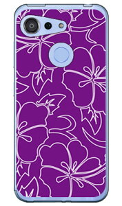 nCrXJXC p[v i\tgTPUNAj Android One S6 Y!mobile SECOND SKIN android one s6 P[X android one s6 Jo[ AhChs6 P[X AhChs6 Jo[ androidones6 P[X andr