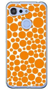 ouhbg zCg×IW i\tgTPUNAj Android One S6 Y!mobile SECOND SKIN android one s6 P[X android one s6 Jo[ AhChs6 P[X AhChs6 Jo[ androidones6 P[X