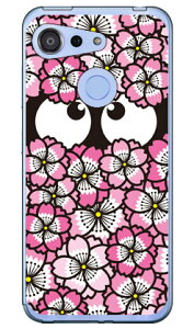 炿 sN i\tgTPUNAj Android One S6 Y!mobile YESNO \tgP[X android one s6 P[X android one s6 Jo[ AhChs6 P[X AhChs6 Jo[ androidones6 P[X and