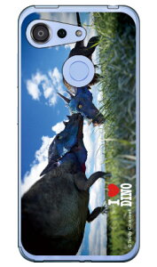 Dinosaur Design fUCV[Y upLPt@TEXv i\tgTPUNAj Android One S6 Y!mobile android one s6 P[X android one s6 Jo[ AhChs6 P[X AhChs6 Jo