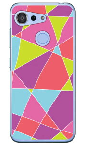 �X�e���h�O���X �p�[�v�� �i�N���A�j Android One S6 Y!mobile Coverfull �n�[�h�P�[�X android one s6 �P�[�X android one s6 �J�o�[ �A���h���C�h����s6 �P�[�X �A���h���C�h����s6 �J�o�[ androidones6 �P�[�X andro