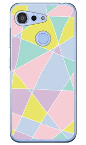 �X�e���h�O���X �p�X�e�� �i�N���A�j Android One S6 Y!mobile Coverfull �n�[�h�P�[�X android one s6 �P�[�X android one s6 �J�o�[ �A���h���C�h����s6 �P�[�X �A���h���C�h����s6 �J�o�[ androidones6 �P�[�X andro