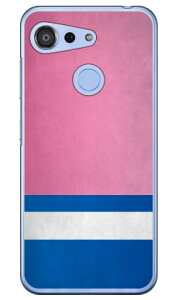 Cf LTD _[r[RNV n R  47 EE{ iNAj Android One S6 Y!mobile Coverfull android one s6 P[X android one s6 Jo[ AhChs6 P[X AhChs6