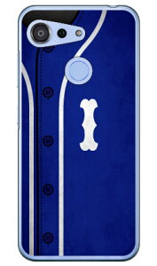Cf LTD �x�[�X�{�[�� �C�j�V���� �u���[ I �i�N���A�j Android One S6 Y!mobile Coverfull android one s6 �P�[�X android one s6 �J�o�[ �A���h���C�h����s6 �P�[�X �A���h���C�h����s6 �J�o�[ androidones6 �P�[�X andro