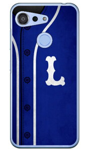 Cf LTD �x�[�X�{�[�� �C�j�V���� �u���[ L �i�N���A�j Android One S6 Y!mobile Coverfull android one s6 �P�[�X android one s6 �J�o�[ �A���h���C�h����s6 �P�[�X �A���h���C�h����s6 �J�o�[ androidones6 �P�[�X andro