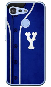 Cf LTD �x�[�X�{�[�� �C�j�V���� �u���[ Y �i�N���A�j Android One S6 Y!mobile Coverfull android one s6 �P�[�X android one s6 �J�o�[ �A���h���C�h����s6 �P�[�X �A���h���C�h����s6 �J�o�[ androidones6 �P�[�X andro