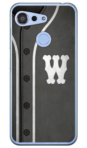 Cf LTD �x�[�X�{�[�� �C�j�V���� �O���[ W �i�N���A�j Android One S6 Y!mobile Coverfull android one s6 �P�[�X android one s6 �J�o�[ �A���h���C�h����s6 �P�[�X �A���h���C�h����s6 �J�o�[ androidones6 �P�[�X andro