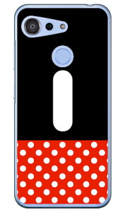Cf LTD �K�[�� �C�j�V���� I �i�N���A�j Android One S6 Y!mobile Coverfull �n�[�h�P�[�X android one s6 �P�[�X android one s6 �J�o�[ �A���h���C�h����s6 �P�[�X �A���h���C�h����s6 �J�o�[ androidones6 �P�[�X andro