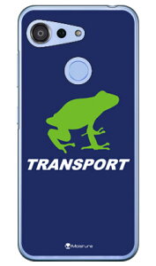 TRANSPORT FROG �l�C�r�[×�z���C�g �i�N���A�j design by Moisture Android One S6 Y!mobile SECOND SKIN android one s6 �P�[�X android one s6 �J�o�[ �A���h���C�h����s6 �P�[�X �A���h���C�h����s6 �J�o�[ androidones6 �P�[