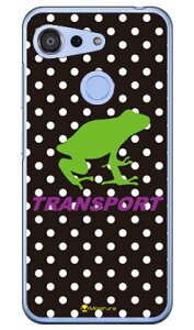 TRANSPORT FROG �u���b�N×�p�[�v�� �i�N���A�j design by Moisture Android One S6 Y!mobile SECOND SKIN android one s6 �P�[�X android one s6 �J�o�[ �A���h���C�h����s6 �P�[�X �A���h���C�h����s6 �J�o�[ androidones6 �P�[