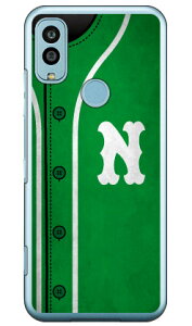 Cf LTD x[X{[ CjV O[ N iNAj Android One S9 Y!mobile Coverfull n[hP[Xandroid one s9 P[X android one s9 Jo[ AhChs9 P[X AhChs9 Jo[ android
