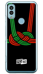 nbs[Mtg ubN iNAj Android One S9 Y!mobile YESNO  󒍐Y X}zP[X n[hP[Xandroid one s9 P[X android one s9 Jo[ AhChs9 P[X AhChs9 J