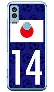 Cf LTD {\`[14 iNAj Android One S9 Y!mobile Coverfull X}zP[X n[hP[Xandroid one s9 P[X android one s9 Jo[ AhChs9 P[X AhChs9 Jo[ androido