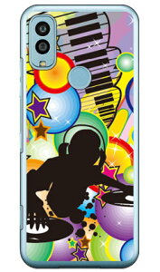 DJς iNAj design by Toshi Android One S9 Y!mobile Coverfull 󒍐Y X}zP[X n[hP[Xandroid one s9 P[X android one s9 Jo[ AhChs9 P[X AhChs9 Jo[ a