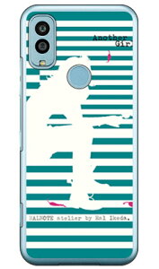 rcn uAiU[K[EXgCv2E^[RCYO[v iNAj Android One S9 Y!mobile SECOND SKINandroid one s9 P[X android one s9 Jo[ AhChs9 P[X AhChs9 