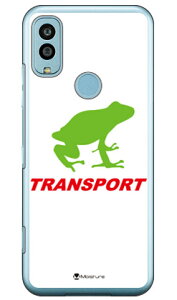 TRANSPORT FROG �z���C�g×���b�h �i�N���A�j design by Moisture Android One S9 Y!mobile SECOND SKINandroid one s9 �P�[�X android one s9 �J�o�[ �A���h���C�h����s9 �P�[�X �A���h���C�h����s9 �J�o�[ androidones9 �P�[�X 