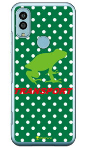 TRANSPORT FROG �O���[��×�z���C�g �i�N���A�j design by Moisture Android One S9 Y!mobile SECOND SKINandroid one s9 �P�[�X android one s9 �J�o�[ �A���h���C�h����s9 �P�[�X �A���h���C�h����s9 �J�o�[ androidones9 �P�[