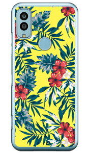 ���]�[�g�t�����[ �C�G���[ �i�N���A�j Android One S9 Y!mobile SECOND SKIN �X�}�z�P�[�X �n�[�h�P�[�Xandroid one s9 �P�[�X android one s9 �J�o�[ �A���h���C�h����s9 �P�[�X �A���h���C�h����s9 �J�o�[ andro