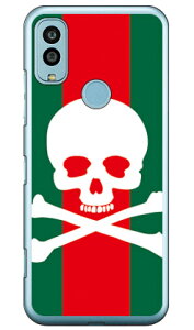 XJ O[bh i\tgTPUNAj Android One S9 Y!mobile SECOND SKIN X}zP[X \tgP[Xandroid one s9 P[X android one s9 Jo[ AhChs9 P[X AhChs9 Jo[