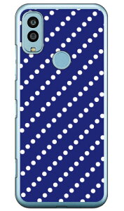 hbgXgCv lCr[×zCg i\tgTPUNAj Android One S9 Y!mobile SECOND SKIN \tgP[Xandroid one s9 P[X android one s9 Jo[ AhChs9 P[X AhChs9 Jo