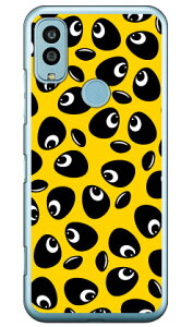 p_ CG[ i\tgTPUNAj Android One S9 Y!mobile YESNO  󒍐Y X}zP[X \tgP[Xandroid one s9 P[X android one s9 Jo[ AhChs9 P[X AhChs9 J