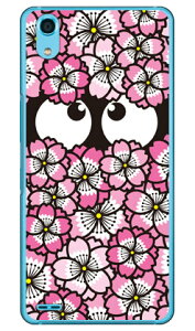 炿 sN iNAj Android One X3 Y!mobile YESNO n[hP[X android one x3 P[X android one x3 Jo[ AhChx3P[X AhChx3Jo[ x3P[X x3Jo[ yoC 