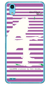 rcn uAiU[K[EXgCv2Ex_[v iNAj Android One X3 Y!mobile SECOND SKIN android one x3 P[X android one x3 Jo[ AhChx3P[X AhChx3Jo[ x3