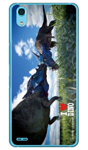 Dinosaur Design fUCV[Y upLPt@TEXv iNAj Android One X3 Y!mobile android one x3 P[X android one x3 Jo[ AhChx3P[X AhChx3Jo[ x3P[