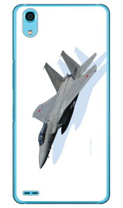 xmqtHgRNV F-15jv퓬@ B iNAj Android One X3 Y!mobile Coverfull android one x3 P[X android one x3 Jo[ AhChx3P[X AhChx3Jo[ x3P[X 