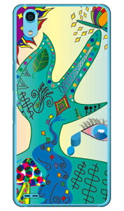 GlM[ iNAj design by Toshi Android One X3 Y!mobile Coverfull android one x3 P[X android one x3 Jo[ AhChx3P[X AhChx3Jo[ x3P[X x3Jo[ yoC X}zP