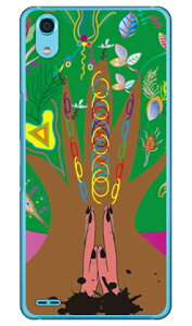 F iNAj design by Toshi Android One X3 Y!mobile Coverfull n[hP[X android one x3 P[X android one x3 Jo[ AhChx3P[X AhChx3Jo[ x3P[X x3Jo[ yoC X