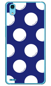 hbgtC lCr[×zCg iNAj Android One X3 Y!mobile SECOND SKIN android one x3 P[X android one x3 Jo[ AhChx3P[X AhChx3Jo[ x3P[X x3Jo[ yoC