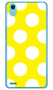 hbgtC CG[×zCg iNAj Android One X3 Y!mobile SECOND SKIN android one x3 P[X android one x3 Jo[ AhChx3P[X AhChx3Jo[ x3P[X x3Jo[ yoC