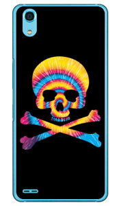 Psychedelic skull u[×CG[ iNAj design by ROTM Android One X3 Y!mobile SECOND SKIN android one x3 P[X android one x3 Jo[ AhChx3P[X AhChx3Jo[ x3P[X x3Jo[ 