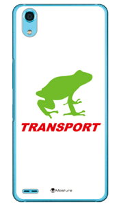 TRANSPORT FROG �z���C�g×���b�h �i�N���A�j design by Moisture Android One X3 Y!mobile SECOND SKIN android one x3 �P�[�X android one x3 �J�o�[ �A���h���C�h����x3�P�[�X �A���h���C�h����x3�J�o�[ x3�P�[�X x3�J�o�[ 