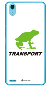 TRANSPORT FROG �z���C�g×�u���b�N �i�N���A�j design by Moisture Android One X3 Y!mobile SECOND SKIN android one x3 �P�[�X android one x3 �J�o�[ �A���h���C�h����x3�P�[�X �A���h���C�h����x3�J�o�[ x3�P�[�X x3�J�o
