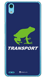 TRANSPORT FROG �l�C�r�[×�z���C�g �i�N���A�j design by Moisture Android One X3 Y!mobile SECOND SKIN android one x3 �P�[�X android one x3 �J�o�[ �A���h���C�h����x3�P�[�X �A���h���C�h����x3�J�o�[ x3�P�[�X x3�J�o