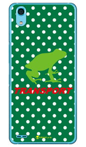 TRANSPORT FROG O[×zCg iNAj design by Moisture Android One X3 Y!mobile SECOND SKIN android one x3 P[X android one x3 Jo[ AhChx3P[X AhChx3Jo[ x3P[X x3Jo