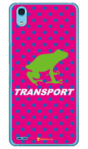 TRANSPORT FROG �s���N×�z���C�g �i�N���A�j design by Moisture Android One X3 Y!mobile SECOND SKIN android one x3 �P�[�X android one x3 �J�o�[ �A���h���C�h����x3�P�[�X �A���h���C�h����x3�J�o�[ x3�P�[�X x3�J�o�[ 