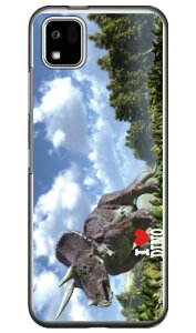 Dinosaur Design �����f�U�C���V���[�Y �u�g���P���g�v�X�v (�N���A) ���񂽂�X�}�z3 A205KC ���� �󒍐��Y �{�� �ی� �n�[�h�P�[�X �X�}�z�J�o�[�@��������
