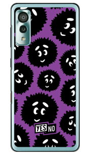 uCg p[v iNAj Android One S8 S8-KC Y!mobile YESNO n[hP[X android one s8 s8-kc P[X android one s8 s8-kc Jo[ AhChs8 s8-kc P[X AhChs8 s8-kc Jo[ andro