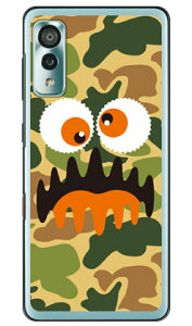 _[X^[ n^[J iNAj Android One S8 S8-KC Y!mobile YESNO android one s8 s8-kc P[X android one s8 s8-kc Jo[ AhChs8 s8-kc P[X AhChs8 s8-kc Jo[ androidon