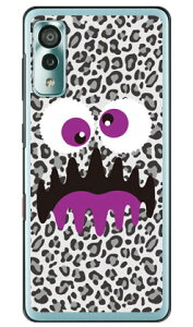 _[X^[ Ip[hO[ iNAj Android One S8 S8-KC Y!mobile YESNO android one s8 s8-kc P[X android one s8 s8-kc Jo[ AhChs8 s8-kc P[X AhChs8 s8-kc Jo[ and