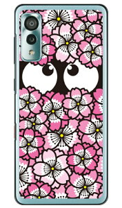 炿 sN iNAj Android One S8 S8-KC Y!mobile YESNO n[hP[X android one s8 s8-kc P[X android one s8 s8-kc Jo[ AhChs8 s8-kc P[X AhChs8 s8-kc Jo[ androido