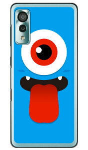 ЂƂ߂ TbNXu[ iNAj Android One S8 S8-KC Y!mobile YESNO android one s8 s8-kc P[X android one s8 s8-kc Jo[ AhChs8 s8-kc P[X AhChs8 s8-kc Jo[ androidones8 s8