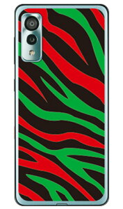 Zebra HIPHOP i\tgTPUNAj design by ROTM Android One S8 S8-KC Y!mobile SECOND SKIN android one s8 s8-kc P[X android one s8 s8-kc Jo[ AhChs8 s8-kc P[X AhChs8 s8-kc Jo[ androidone