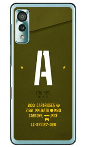 Cf LTD ~^[ CjV At@xbg A J[L iNAj Android One S8 S8-KC Y!mobile Coverfull android one s8 s8-kc P[X android one s8 s8-kc Jo[ AhChs8 s8-kc P[X AhCh